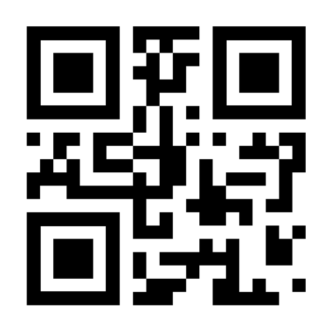 CONSULTORA AEMR EMPRESAS